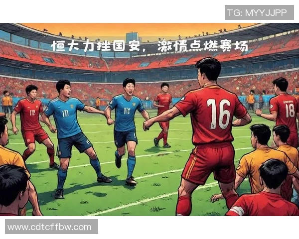 足球盛宴：深入解析北京足球队的战术配合与团队默契