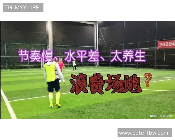 南京足球队的节奏分析与未来发展趋势探讨