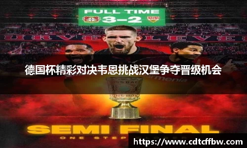 6686体育官网