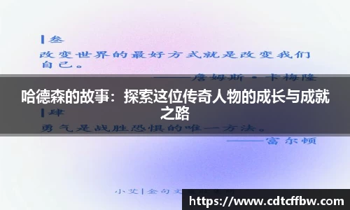 6686体育官网