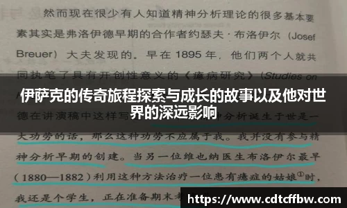 6686体育官网