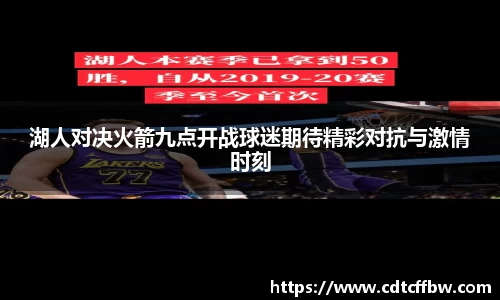 6686体育APP