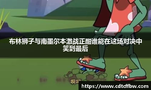 6686体育