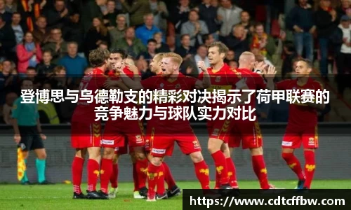 6686体育官网