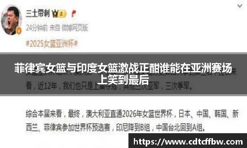 6686体育官网
