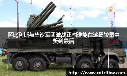 6686体育