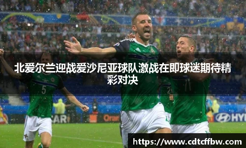 6686体育官网