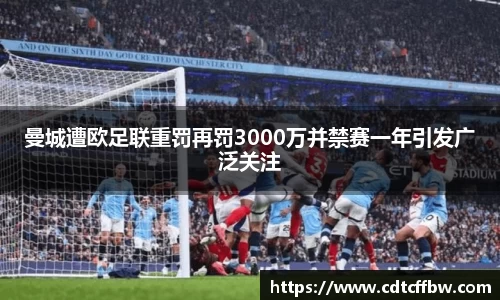6686体育官网