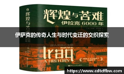 6686体育APP