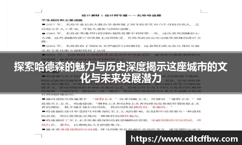6686体育官网