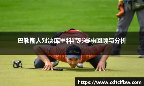 6686体育官网