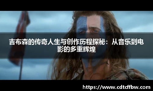6686体育