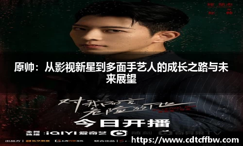 6686体育官网