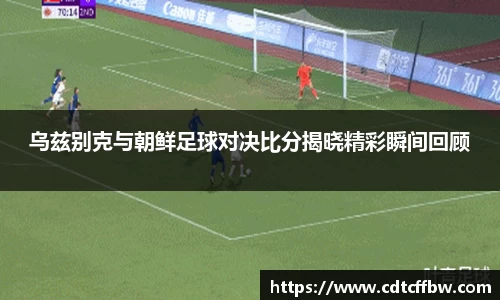 6686体育官网